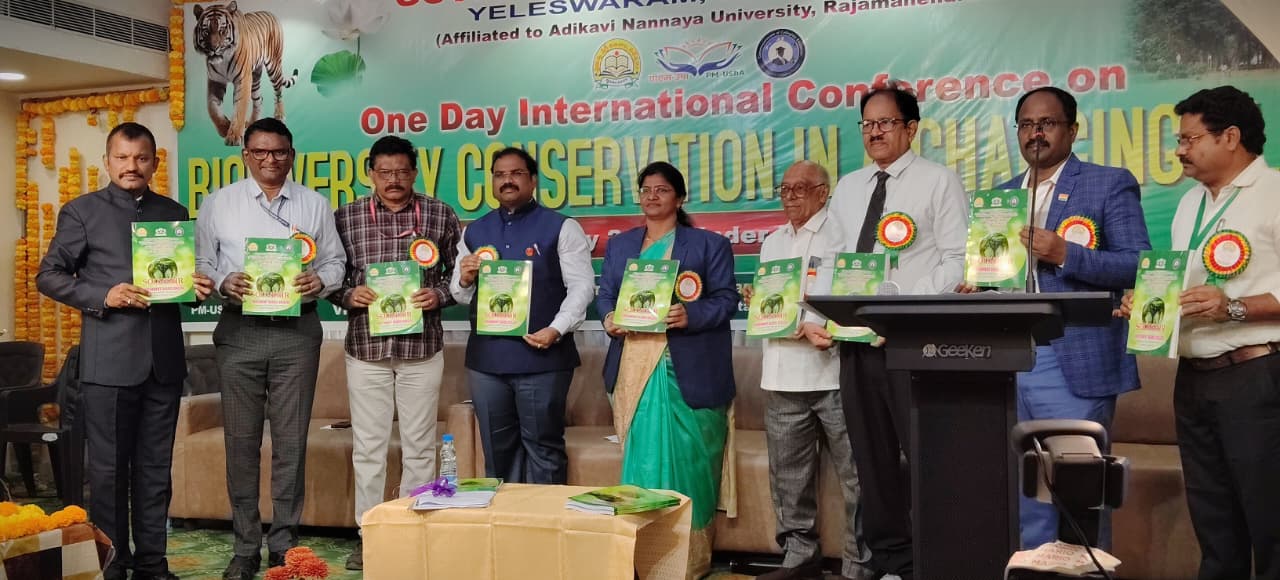 International Conference